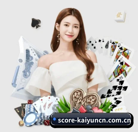 m.score-kaiyuncn.com.cn APP 界面